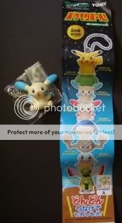 PokemonPole