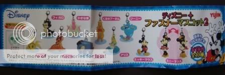 Fasteners