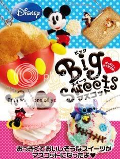 BigSweets